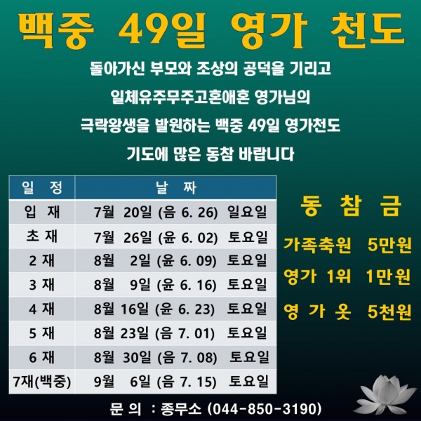 cedb304bd10236e061417cf8c286d05d_1747884542_564.JPG